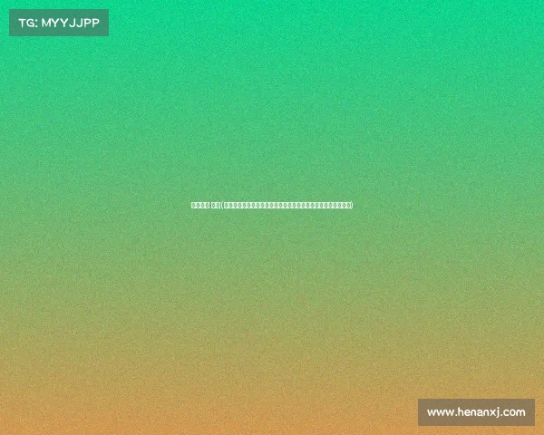 顶级赛事 济南(泉城济南荣耀承办全球顶级体育赛事盛典彰显城市活力魅力风采)